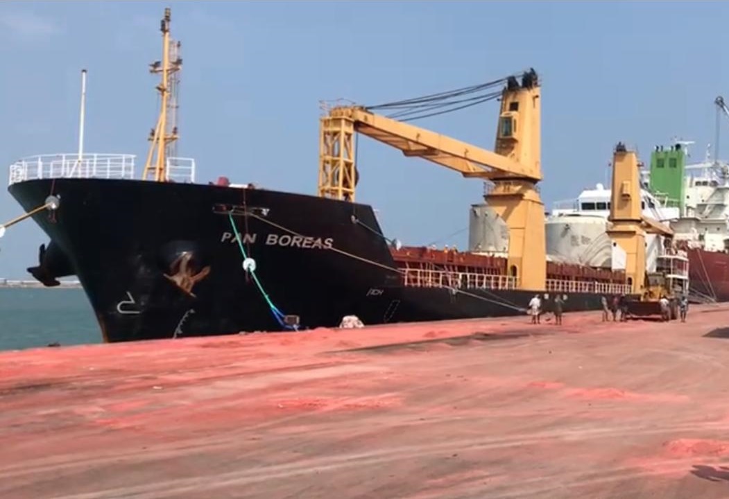 Bulk cargo vessel Pan Boreas at port during loading